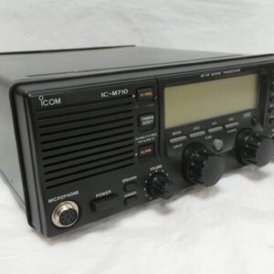 Icom M-710 Marine USED | 90 Days Warranty