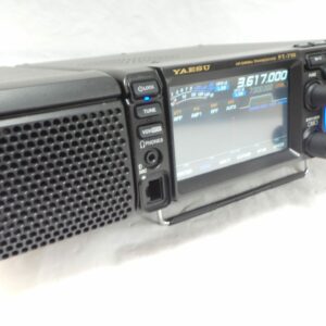 Yaesu FT-710AESS USED | 2 Years Warranty