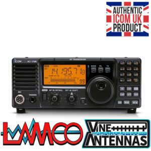 ICOM IC-718 | HF All Band Transceiver