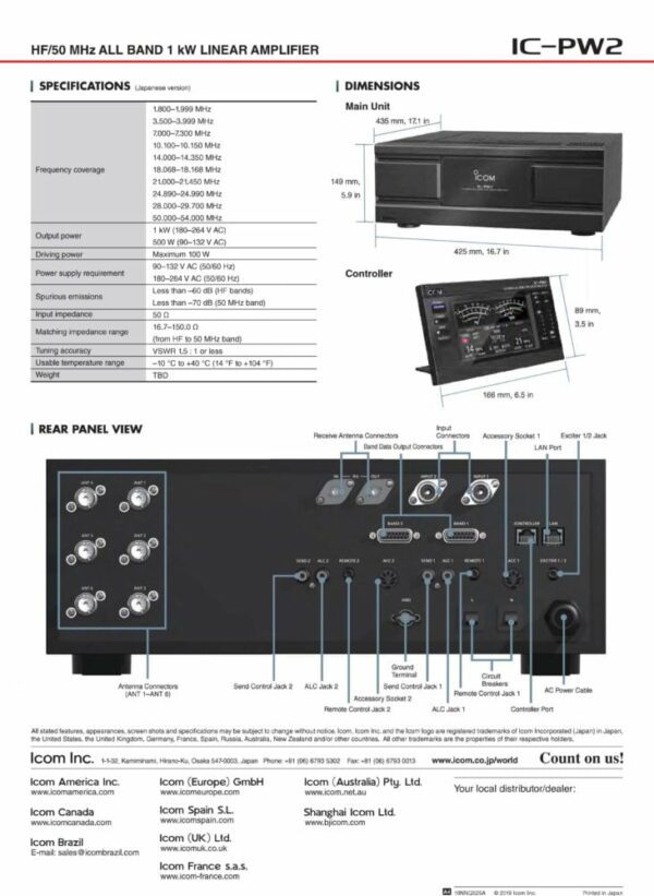 Icom PW2 USED | Two Years LAMCO Select Warranty - Image 2