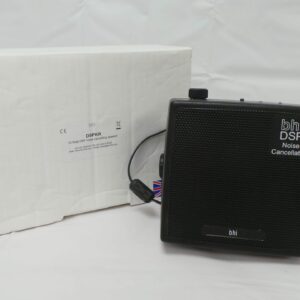 BHI DSPKR USED | 90 Days Warranty