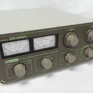 Tokyo HyPower HC-2000 USED | 90 Days Warranty