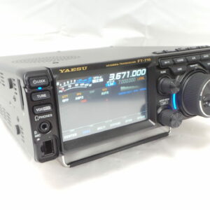 Yaesu FT-710 Field USED | 12 Months Warranty