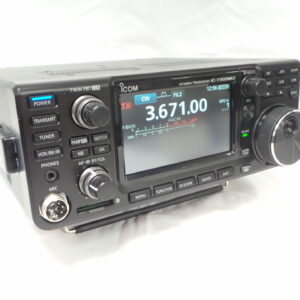 Icom IC-7300 MK 2 USED | Two Years LAMCO Select Warranty