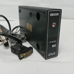 Icom IC-7072 Junksale Clearance